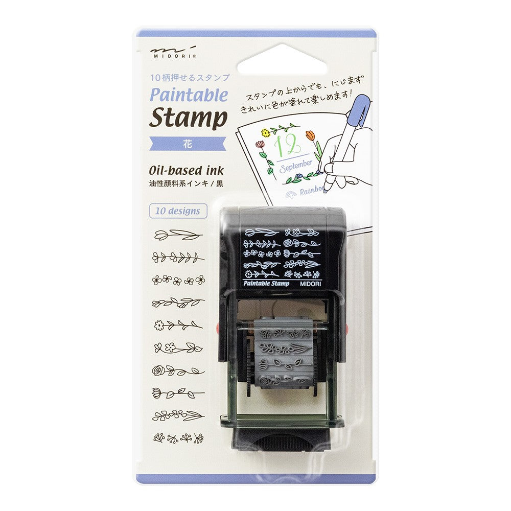 Midori Paintable Stamp Flowers