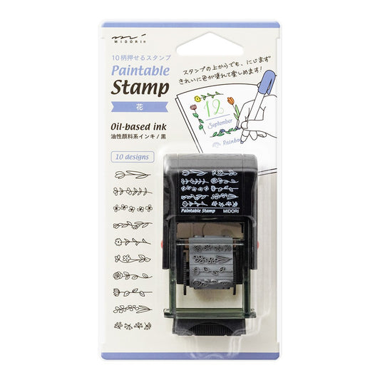 Midori Paintable Stamp Flowers