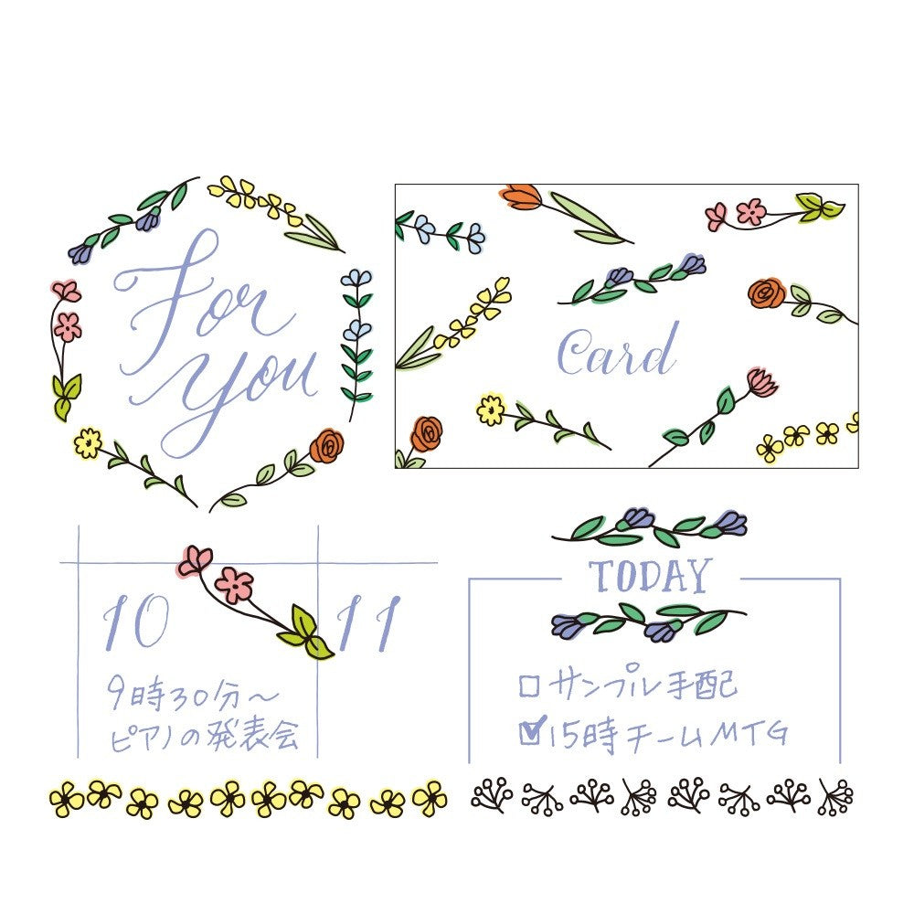 Midori Paintable Stamp Flowers