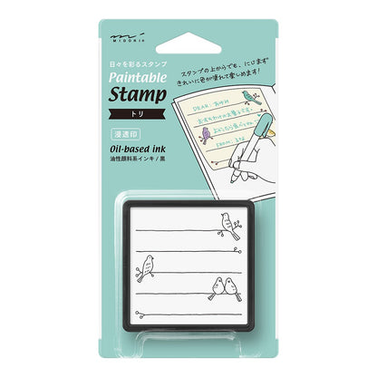 Midori Paintable Stamp Bird with Ink Pad