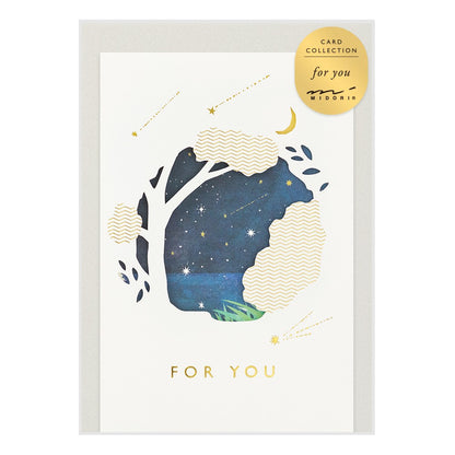 Midori Postcard with window - Starry Sky
