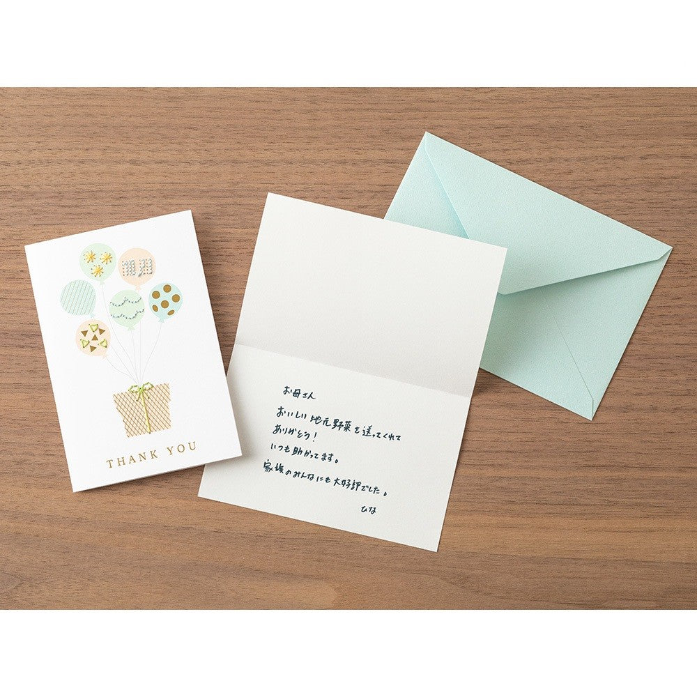 Midori Thank You embroidery postcard