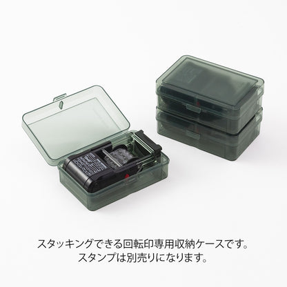 Midori Paintable Stamp Rotation Box
