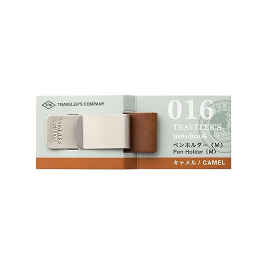Traveler's Notebook Refill 016: Pen Holder Camel