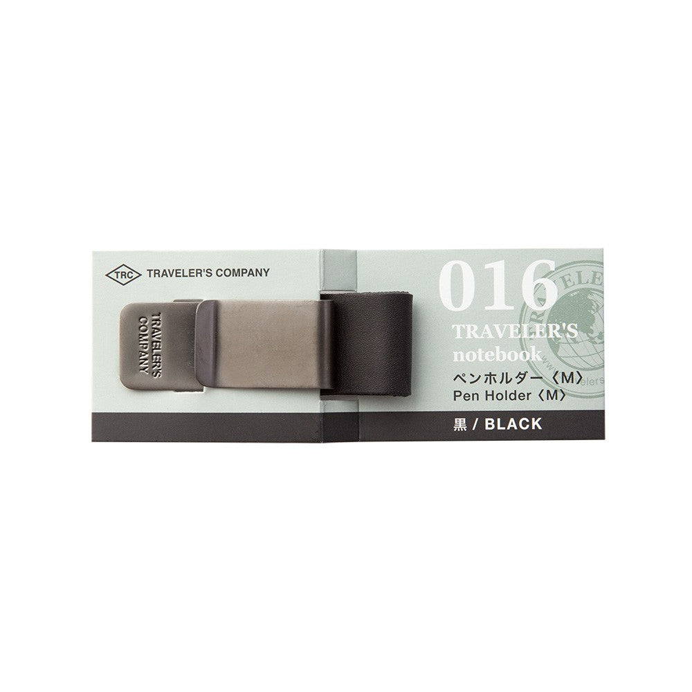 Traveler's Notebook Refill 016: Pen Holder Black