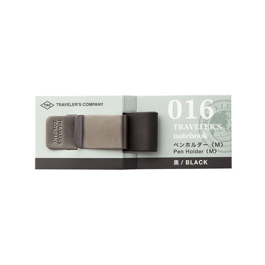 Traveler's Notebook Refill 016: Pen Holder Black