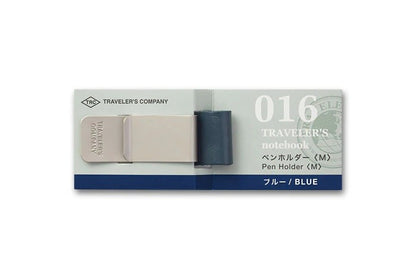 Traveler's Notebook Refill 016: Pen Holder Blue