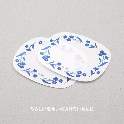 Midori Sakura Fusen Transparent Sticky Notes Blue Flowers