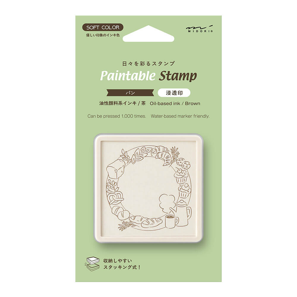 Pieczątka Midori Paintable Stamp Pre-inked Soft Color | Posiłki brązowa