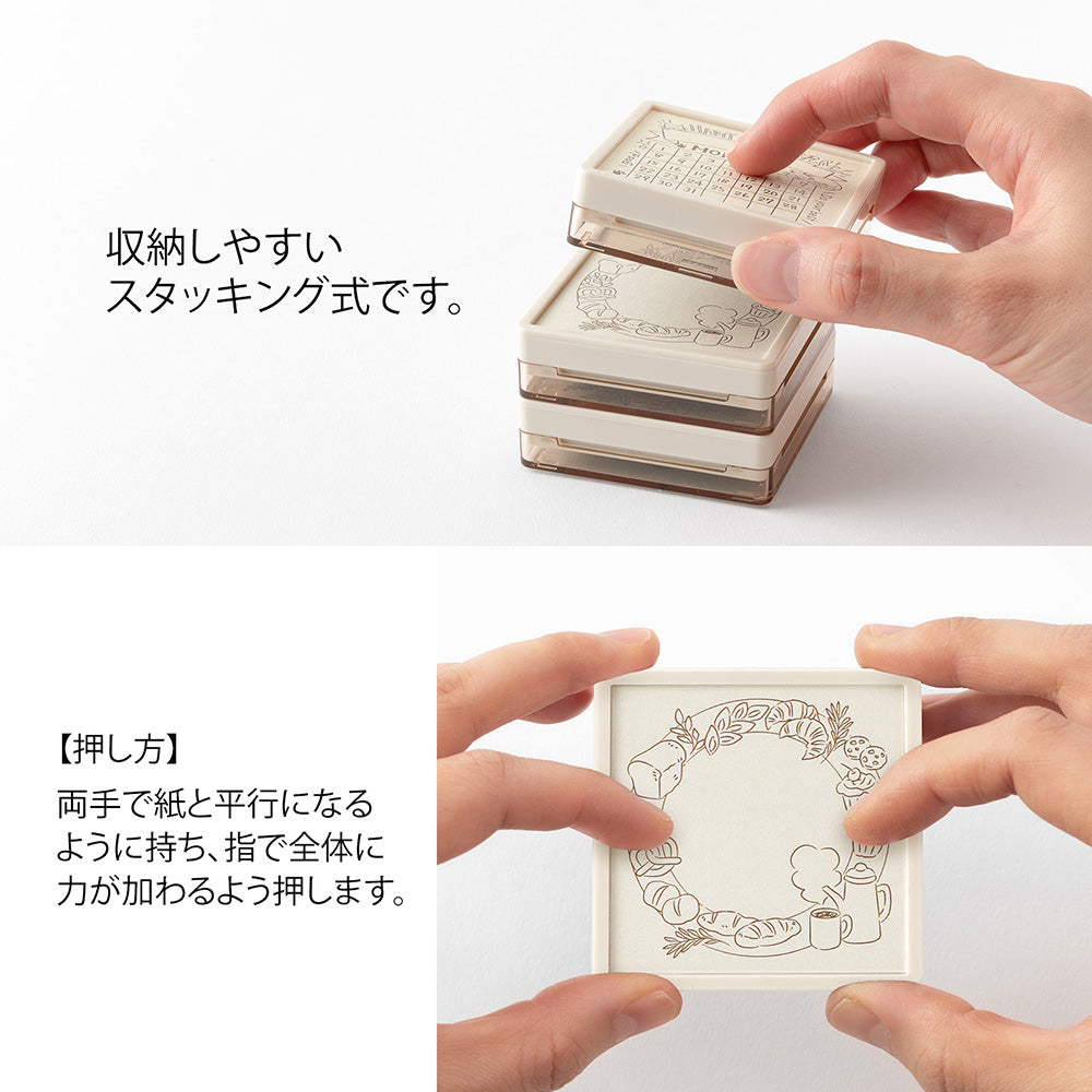 Pieczątka Midori Paintable Stamp Pre-inked Soft Color | Posiłki brązowa