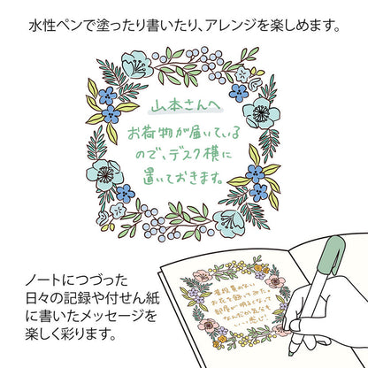Pieczątka Midori Paintable Stamp Pre-inked Soft Color | Kwiaty brązowa