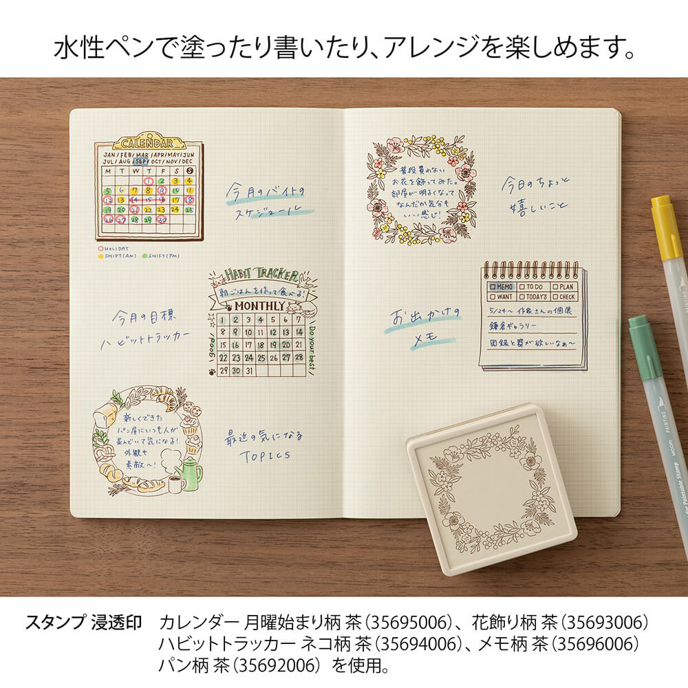 Pieczątka Midori Paintable Stamp Pre-inked Soft Color | Kwiaty brązowa