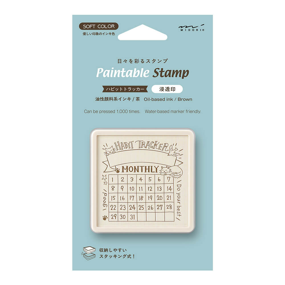 Pieczątka Midori Paintable Stamp Pre-inked Soft Color | Miesiąc Kotek