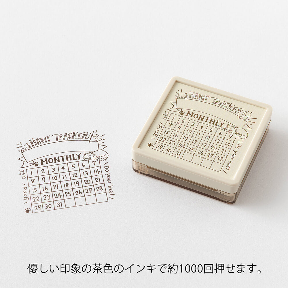 Pieczątka Midori Paintable Stamp Pre-inked Soft Color | Miesiąc Kotek