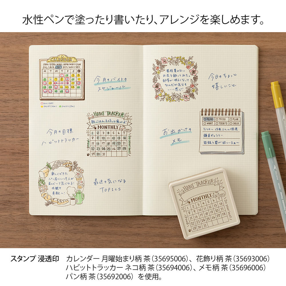 Pieczątka Midori Paintable Stamp Pre-inked Soft Color | Miesiąc Kotek
