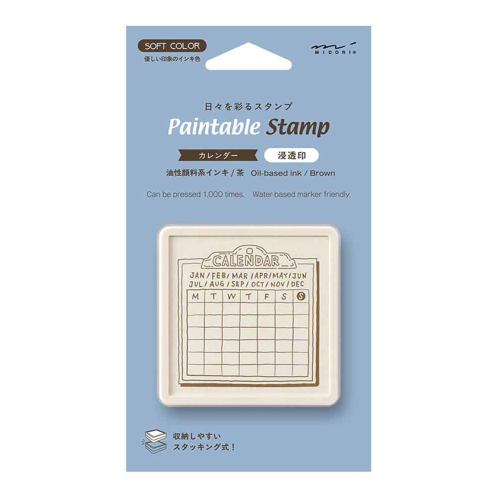 Pieczątka Midori Paintable Stamp Pre-inked Soft Color | Kalendarz Brązowy