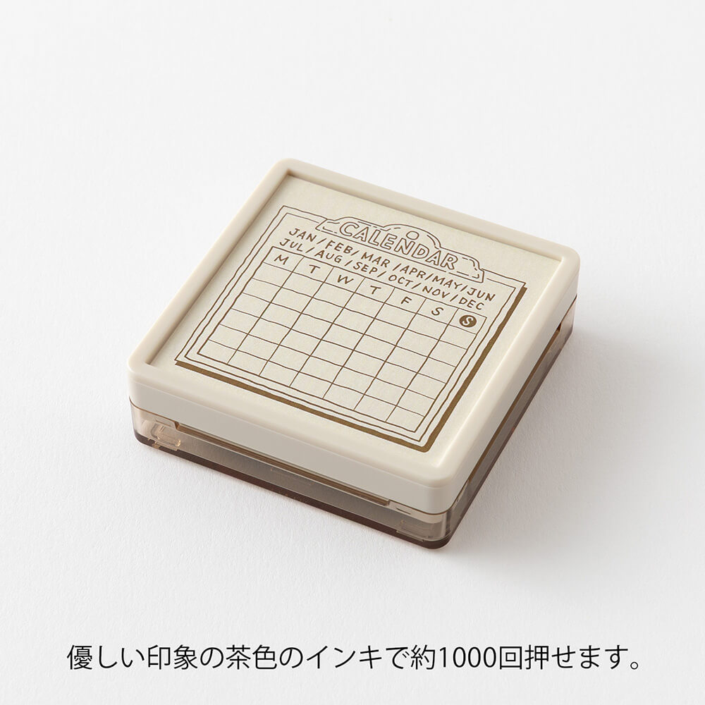 Pieczątka Midori Paintable Stamp Pre-inked Soft Color | Kalendarz Brązowy