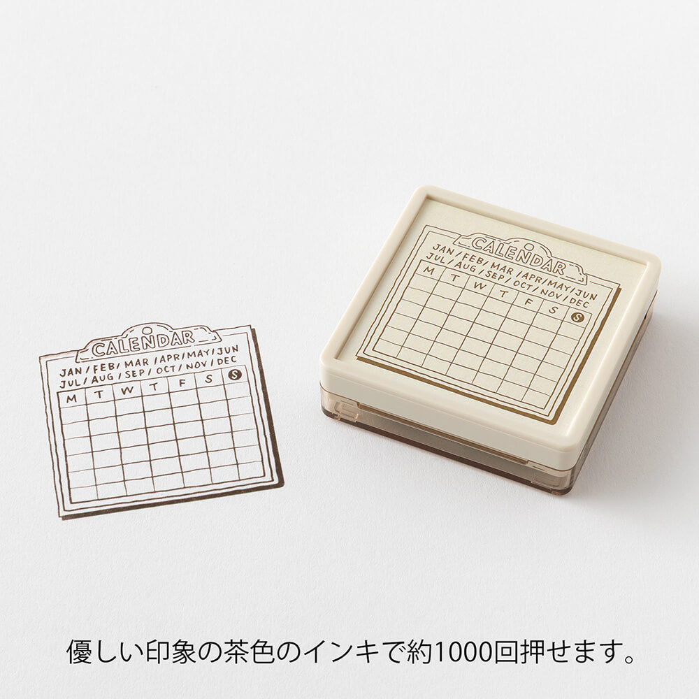 Pieczątka Midori Paintable Stamp Pre-inked Soft Color | Kalendarz Brązowy