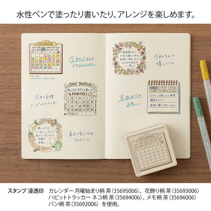Pieczątka Midori Paintable Stamp Pre-inked Soft Color | Kalendarz Brązowy