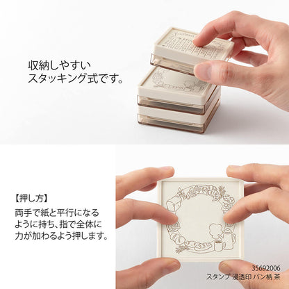 Pieczątka Midori Paintable Stamp Pre-inked Soft Color | Kalendarz Brązowy