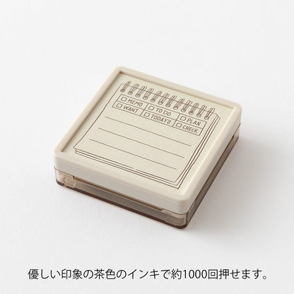Pieczątka Midori Paintable Stamp Pre-inked Soft Color | Planowanie
