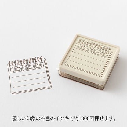 Pieczątka Midori Paintable Stamp Pre-inked Soft Color | Planowanie
