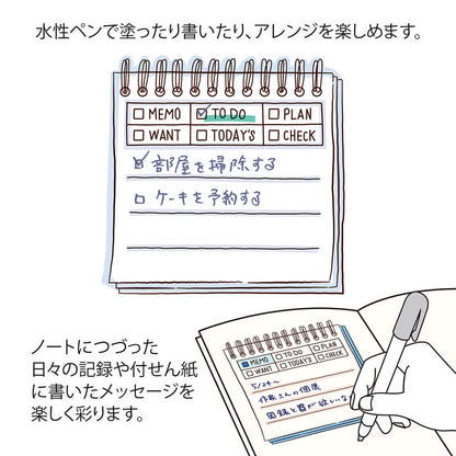 Pieczątka Midori Paintable Stamp Pre-inked Soft Color | Planowanie