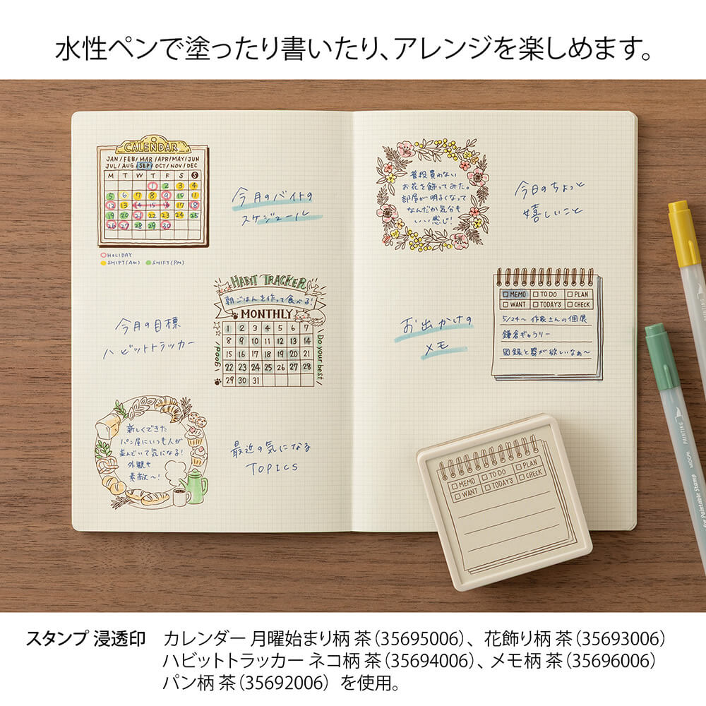 Pieczątka Midori Paintable Stamp Pre-inked Soft Color | Planowanie