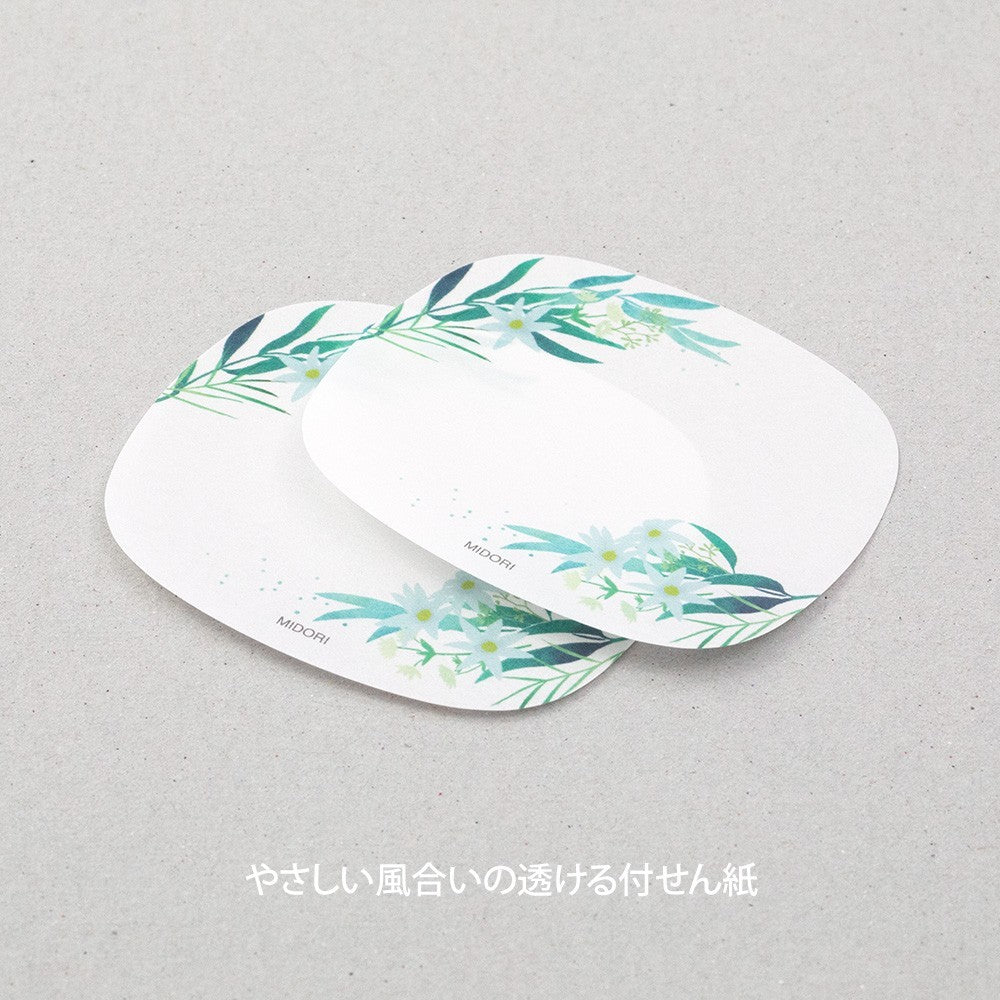 Midori Sakura Fusen Transparent Sticky Notes Leaves