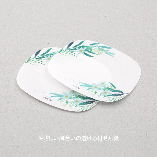 Midori Sakura Fusen Transparent Sticky Notes Leaves