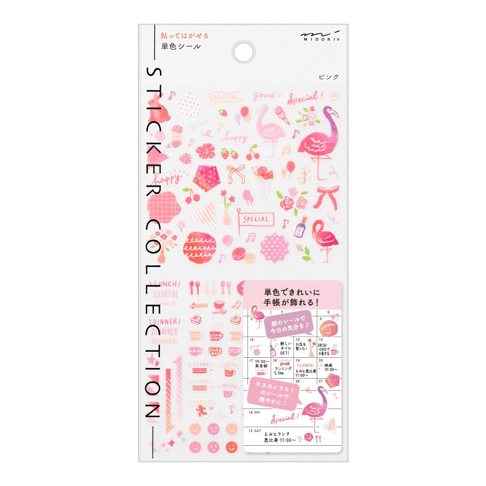 Midori Sticker Collection Color Pink