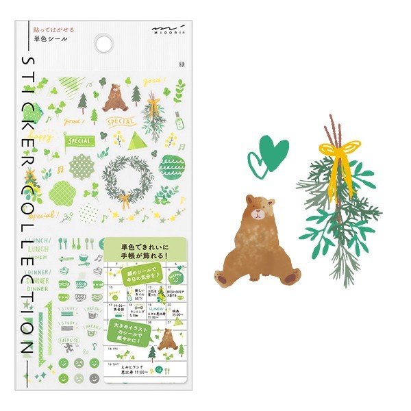 Midori Sticker Collection Green Color