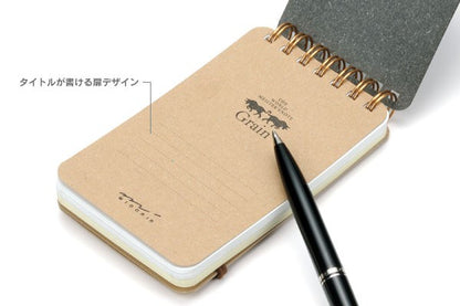 Midori Grain Notebook Vol.3 Black
