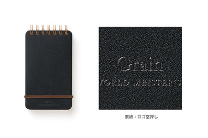 Midori Grain Notebook Vol.3 Black