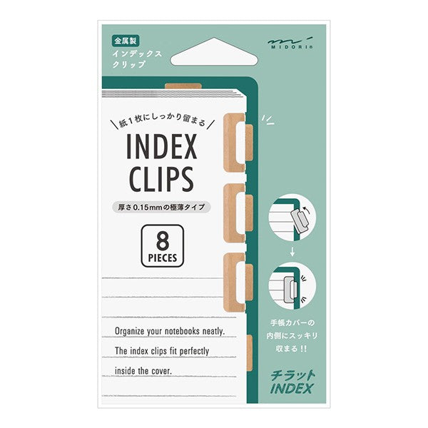 Zakładki Midori Index Clips