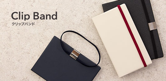 Midori Clip Band A6 Notebook Closure, Burgundy