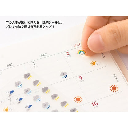 Midori Seal Collection Large Weather Stickers
