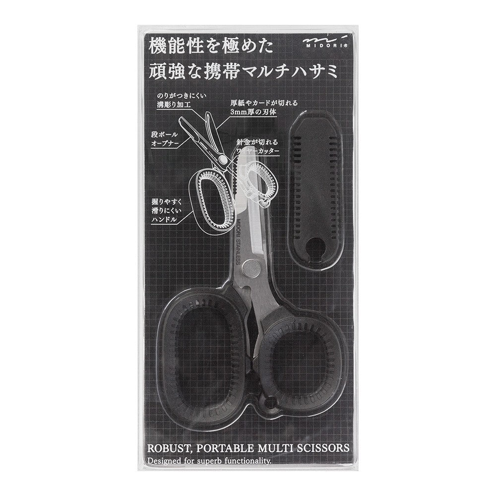 Midori Scissors Black