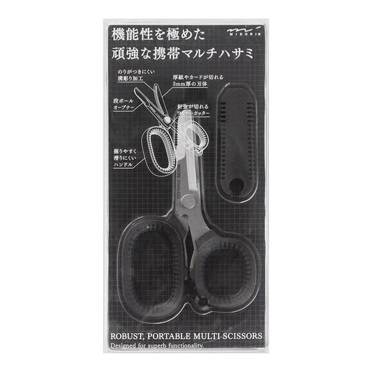 Midori Scissors Black