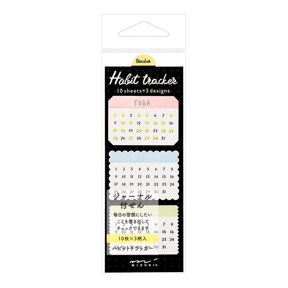 Karteczki Midori Sticky Notes Journal Habit Colorful