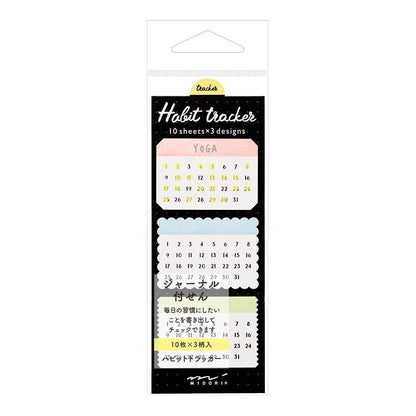 Karteczki Midori Sticky Notes Journal Habit Colorful