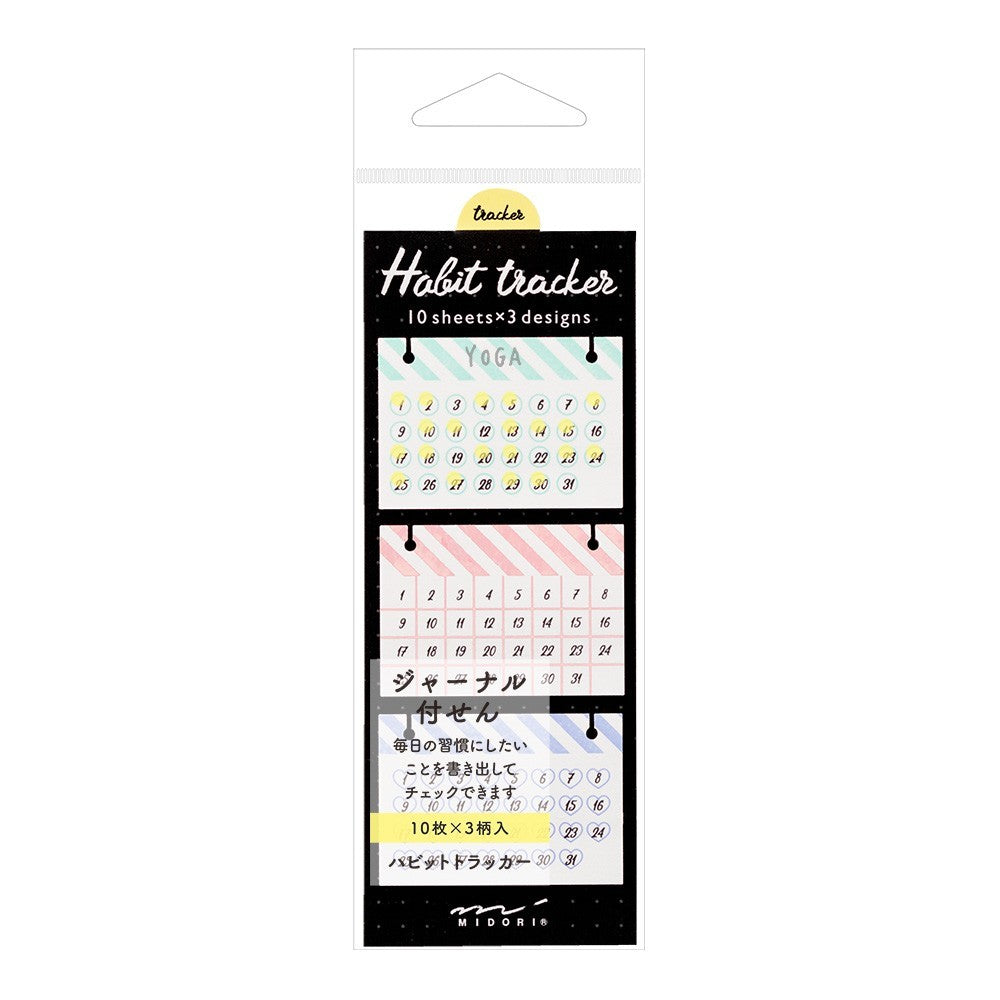 Midori Sticky Notes Journal Habit Trackers Colorful