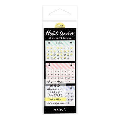 Midori Sticky Notes Journal Habit Trackers Colorful