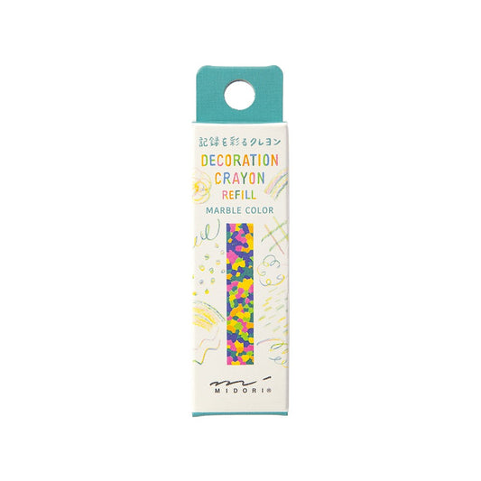 Refill for Midori Rainbow Decorative Pencil