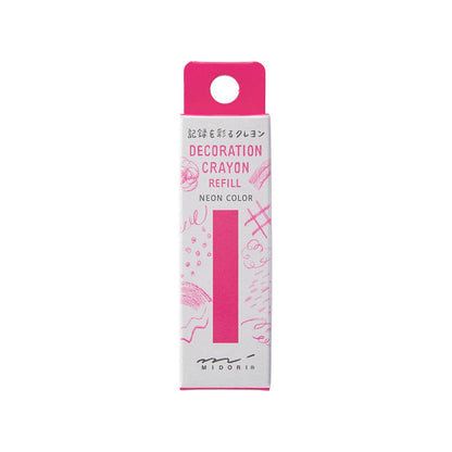Midori Decorative Crayon Refill Pink