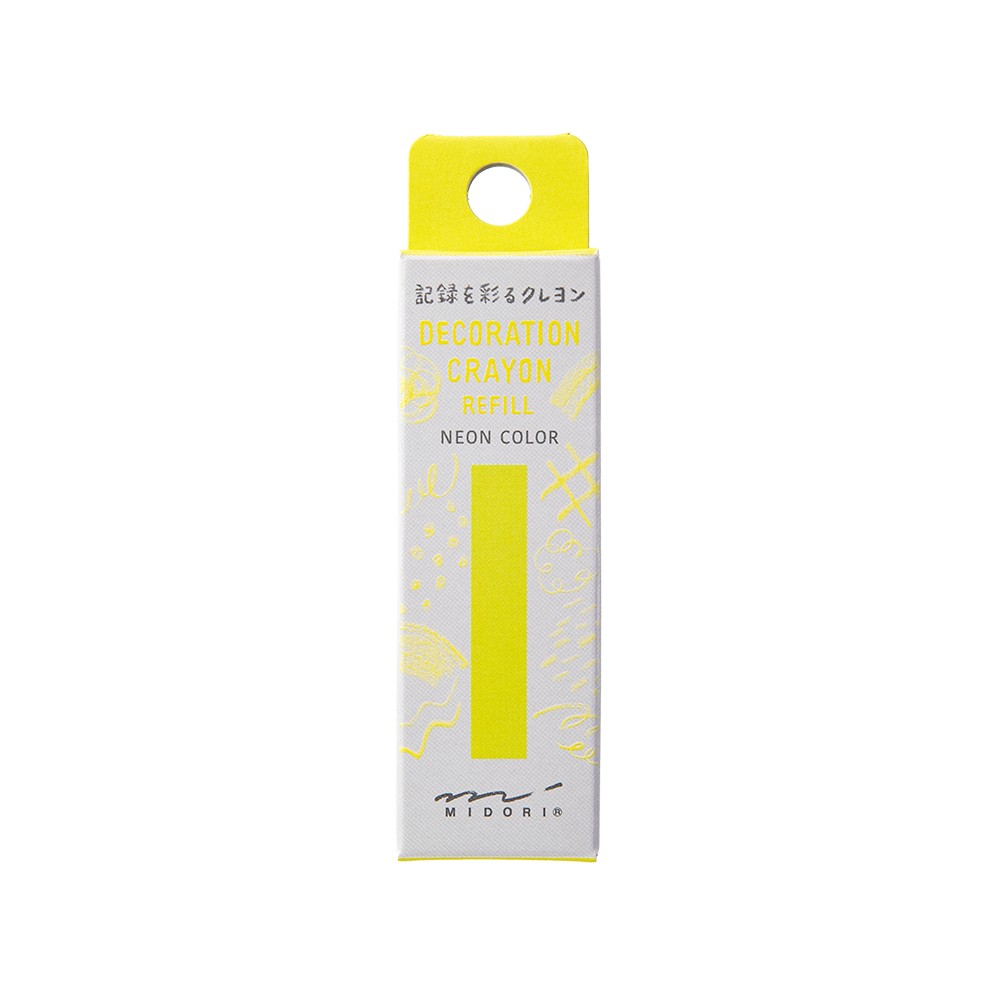 Midori Decorative Crayon Refill Yellow