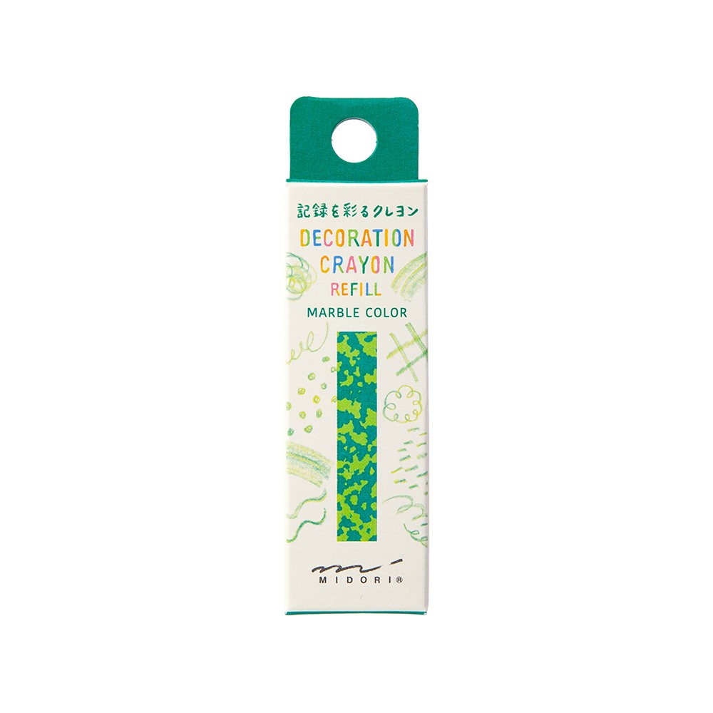 Midori Green Decorating Pen Refill