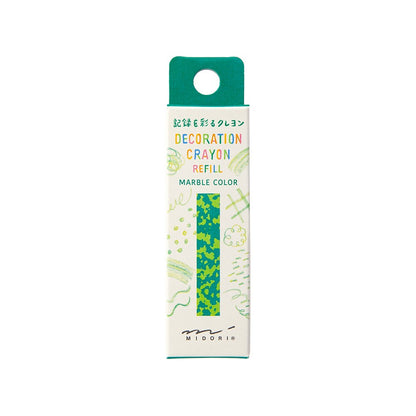 Midori Green Decorating Pen Refill