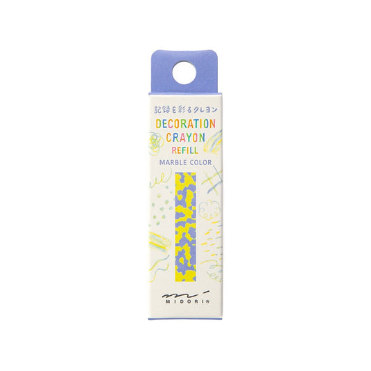 Midori Decorative Pencil Refill Green-Violet