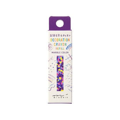 Midori Night Sky Decorative Pencil Refill